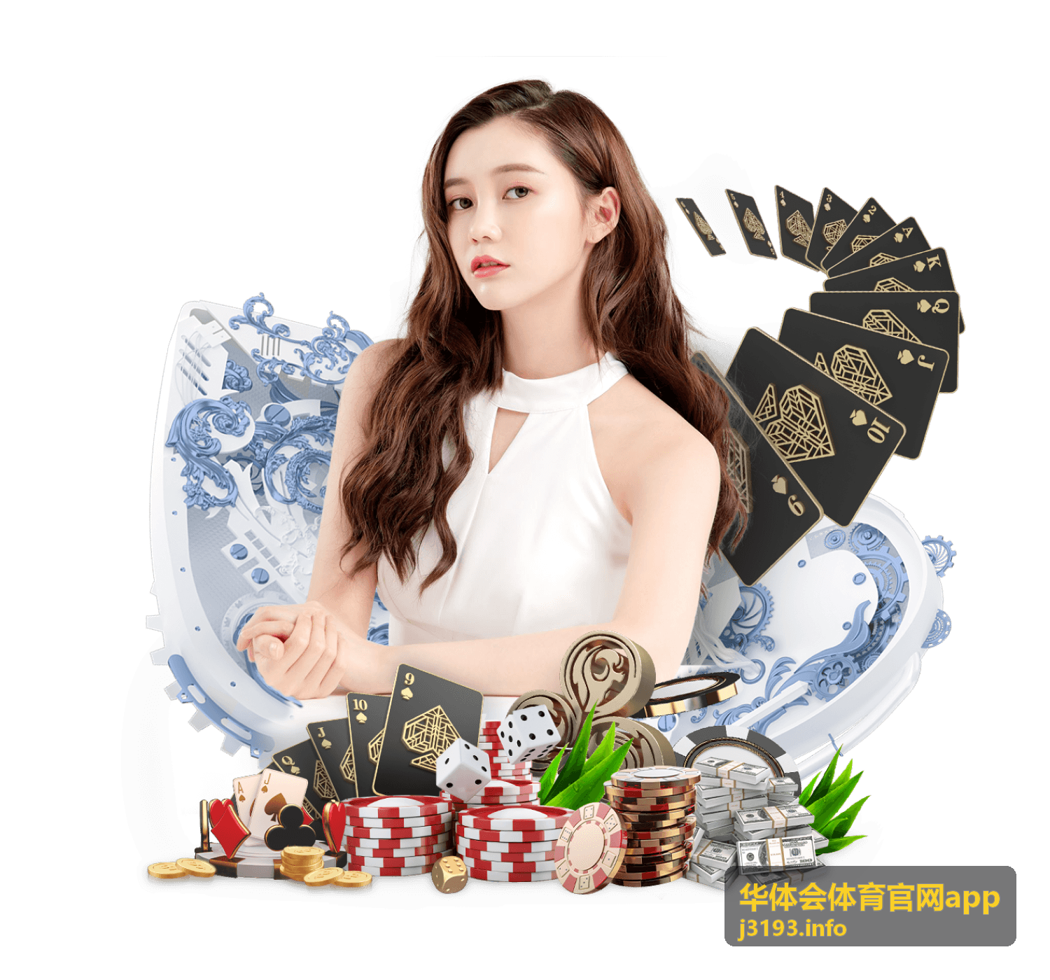 华体会体育官网app 个人中心功能模块讲解
